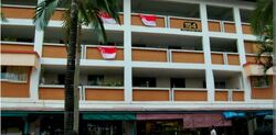 Bukit Batok Street 11 (D23), Shop House #571649221